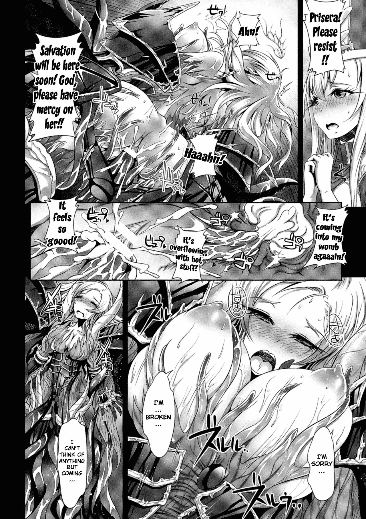 Inyoku no Ou | The Ruler of Lust page 10 full