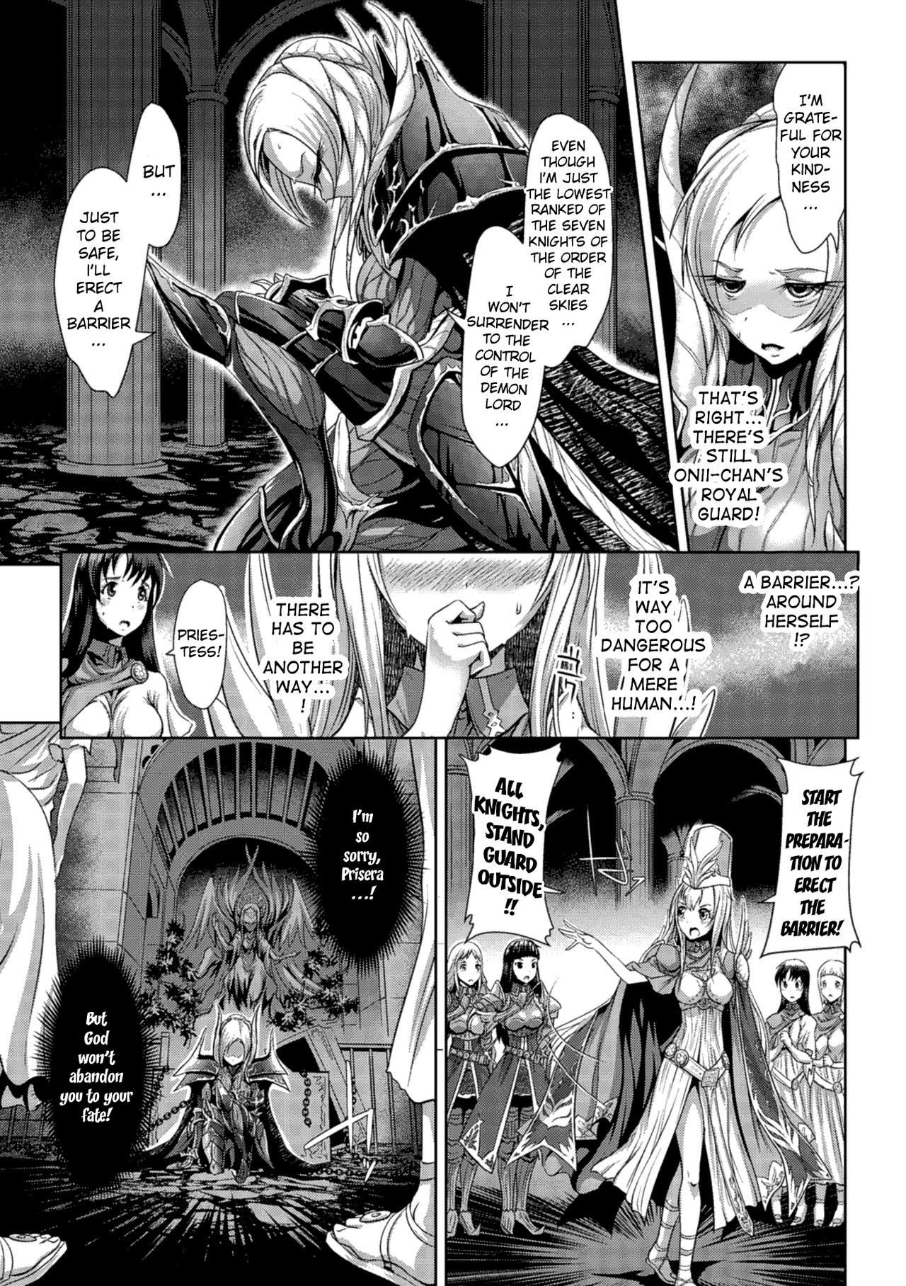 Inyoku no Ou | The Ruler of Lust page 3 full