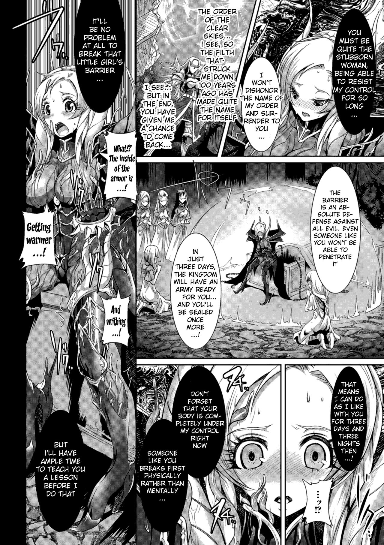 Inyoku no Ou | The Ruler of Lust page 4 full