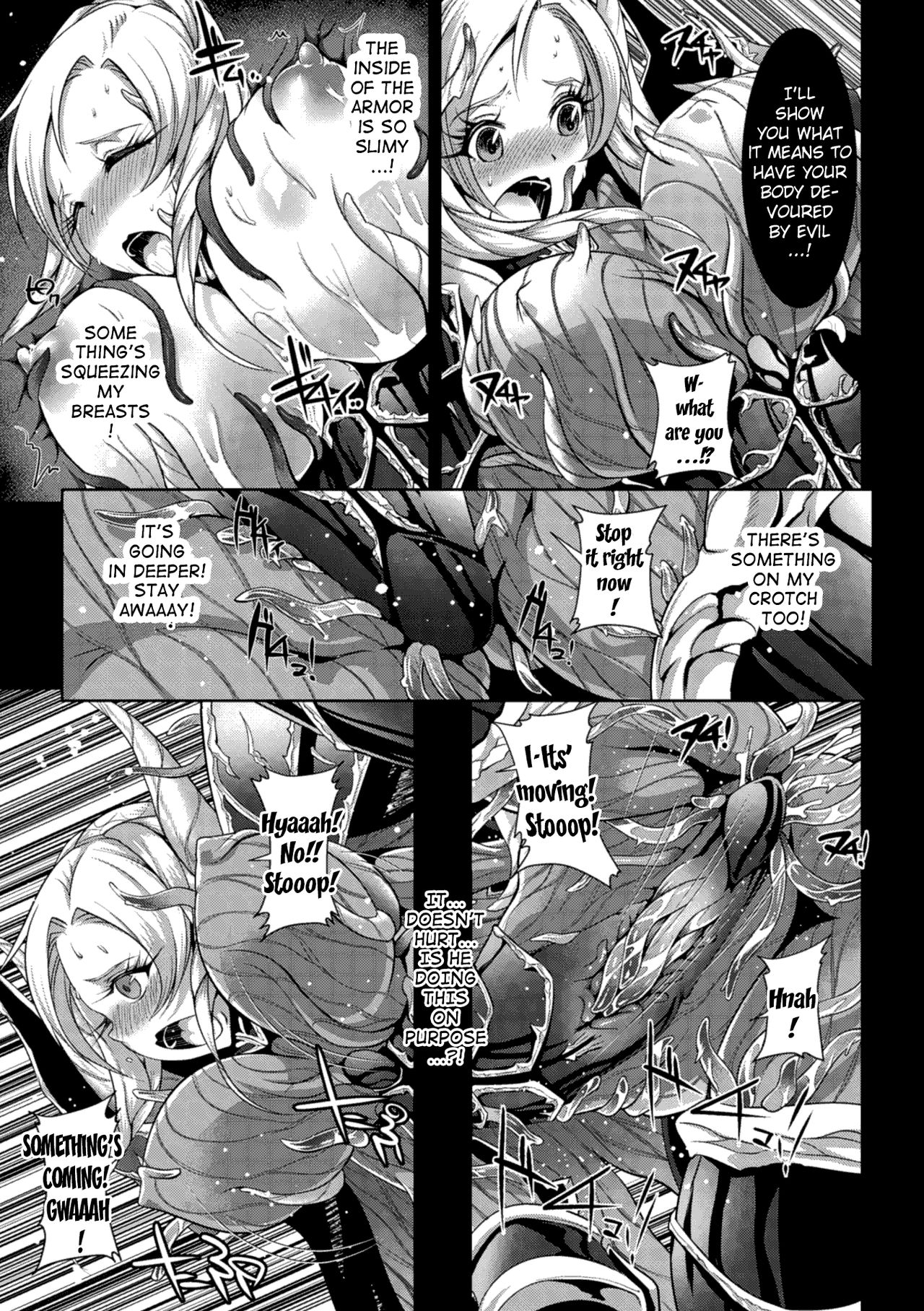 Inyoku no Ou | The Ruler of Lust page 5 full