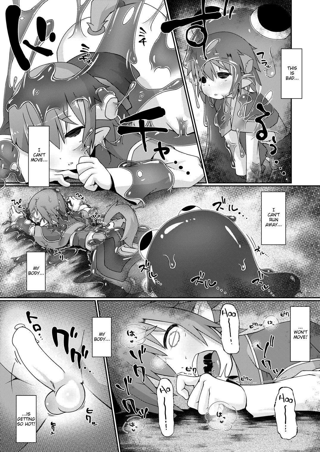 Kaerimichi wa Slime ni Kiotsukete. page 5 full