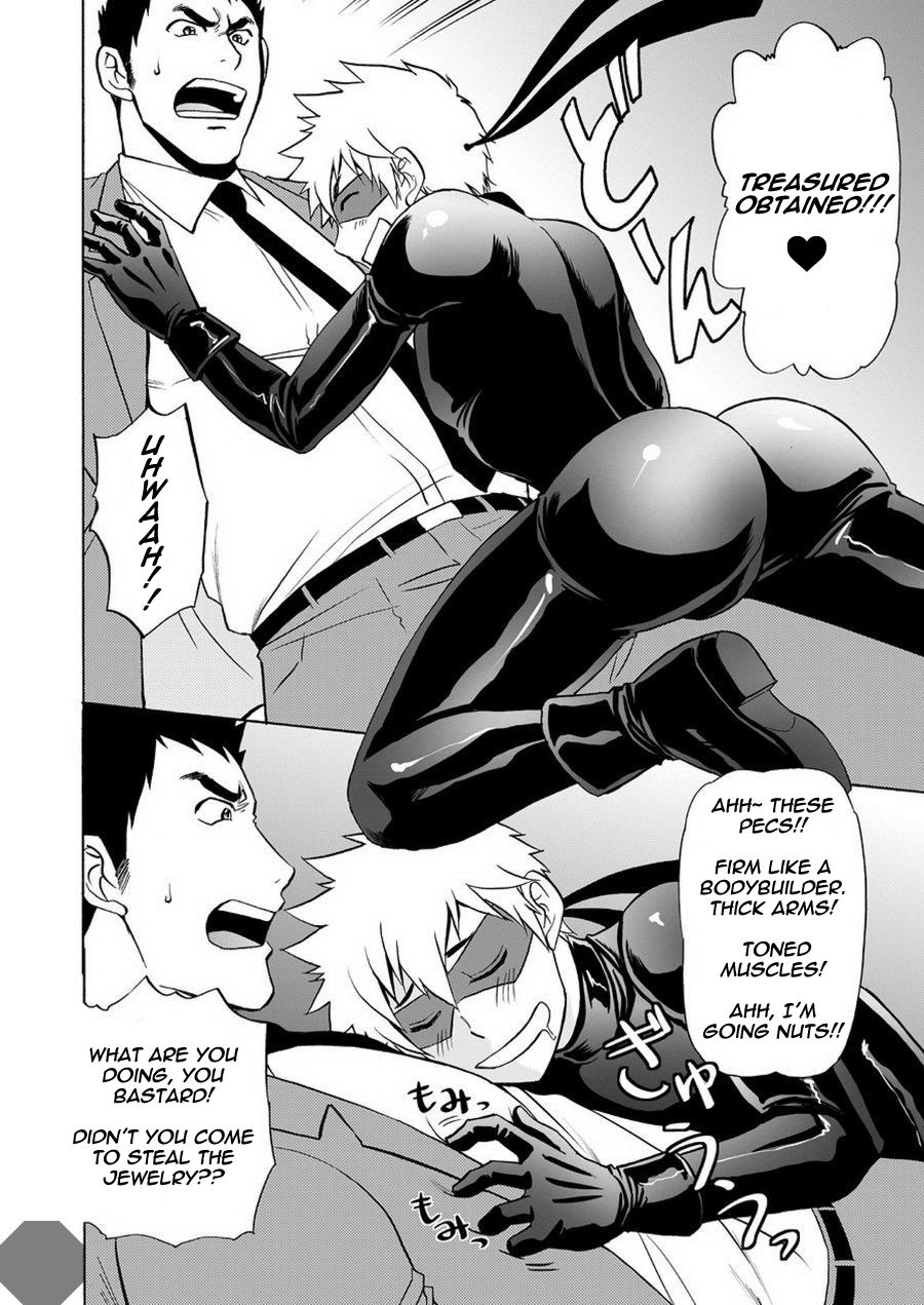 Kaitou ga Gatai no Ii Keibuho-san ni Nokkaru Hon page 10 full