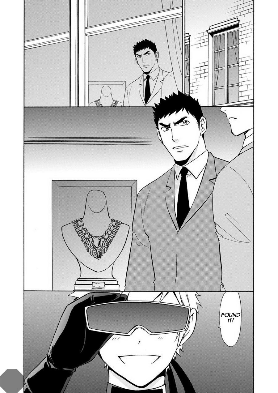 Kaitou ga Gatai no Ii Keibuho-san ni Nokkaru Hon page 5 full