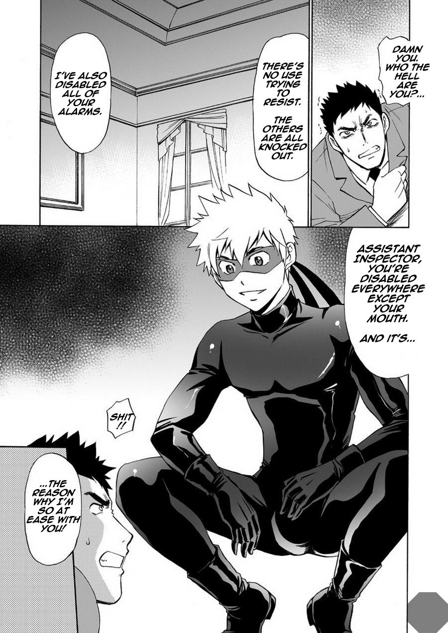 Kaitou ga Gatai no Ii Keibuho-san ni Nokkaru Hon page 9 full