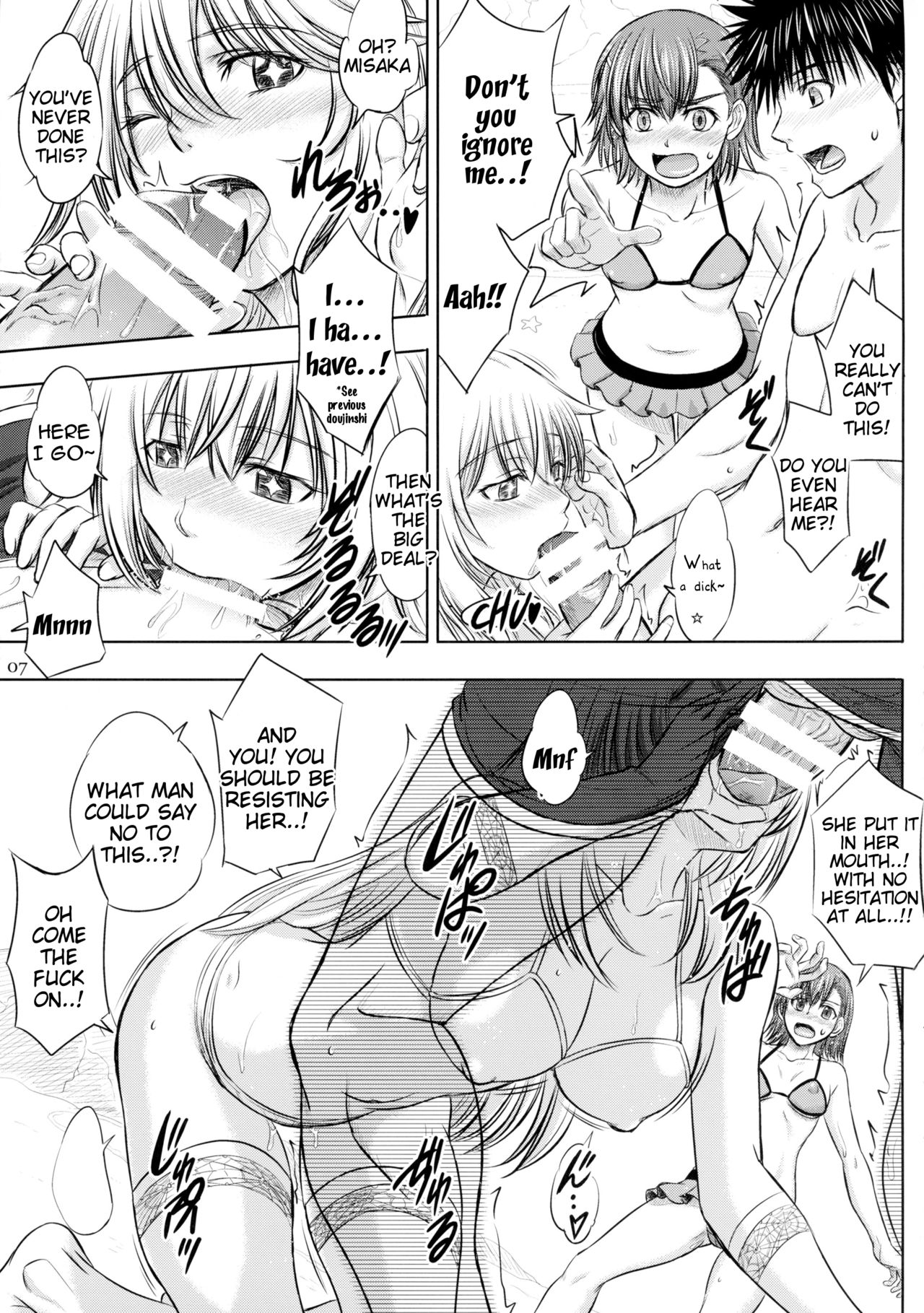Misaka x Misaki page 7 full