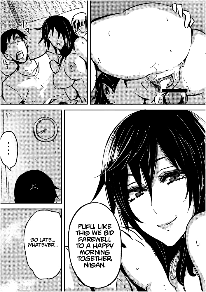 Ruuko-san no Asa 1-2 + Omake 1-2 | Ruuko-san's Morning 1-2 + Extra 1-2 page 10 full