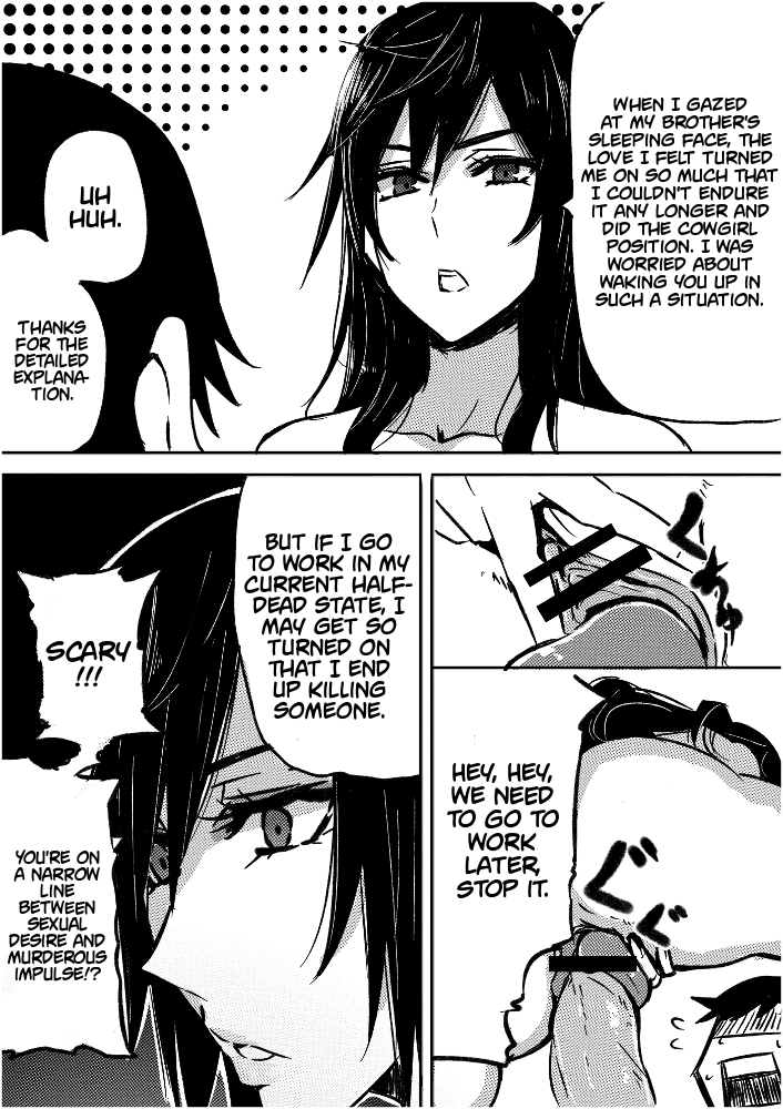 Ruuko-san no Asa 1-2 + Omake 1-2 | Ruuko-san's Morning 1-2 + Extra 1-2 page 8 full