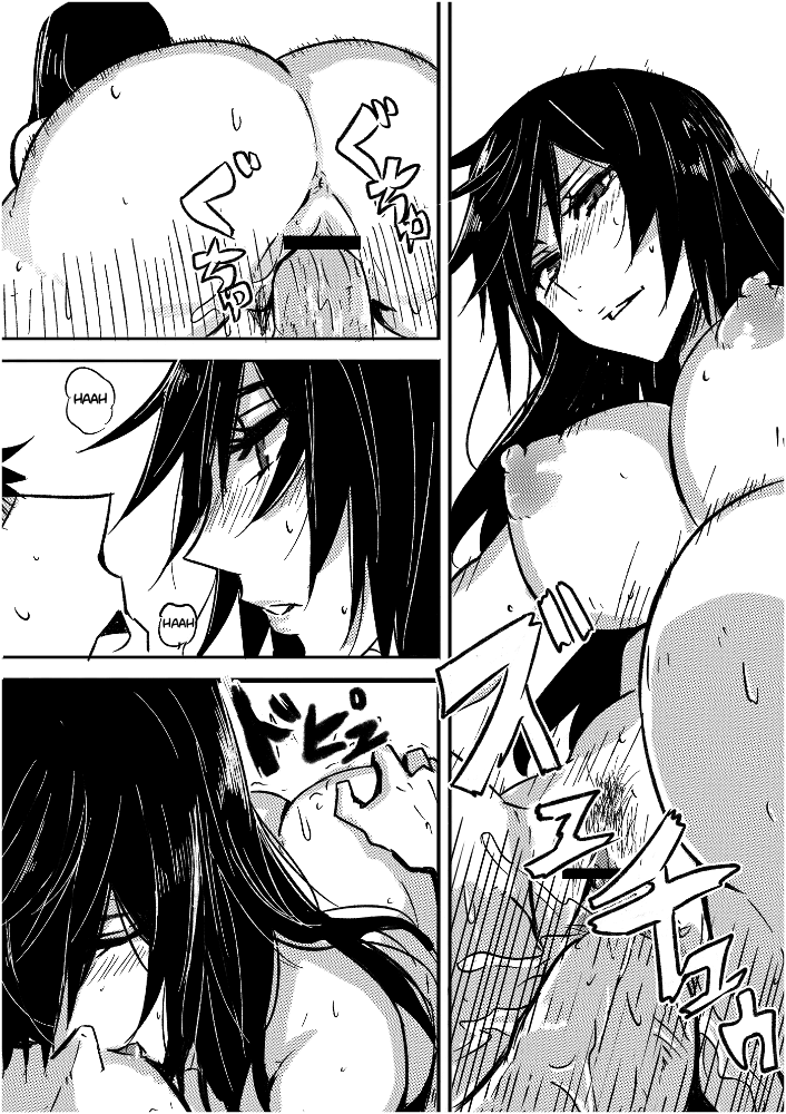 Ruuko-san no Asa 1-2 + Omake 1-2 | Ruuko-san's Morning 1-2 + Extra 1-2 page 9 full