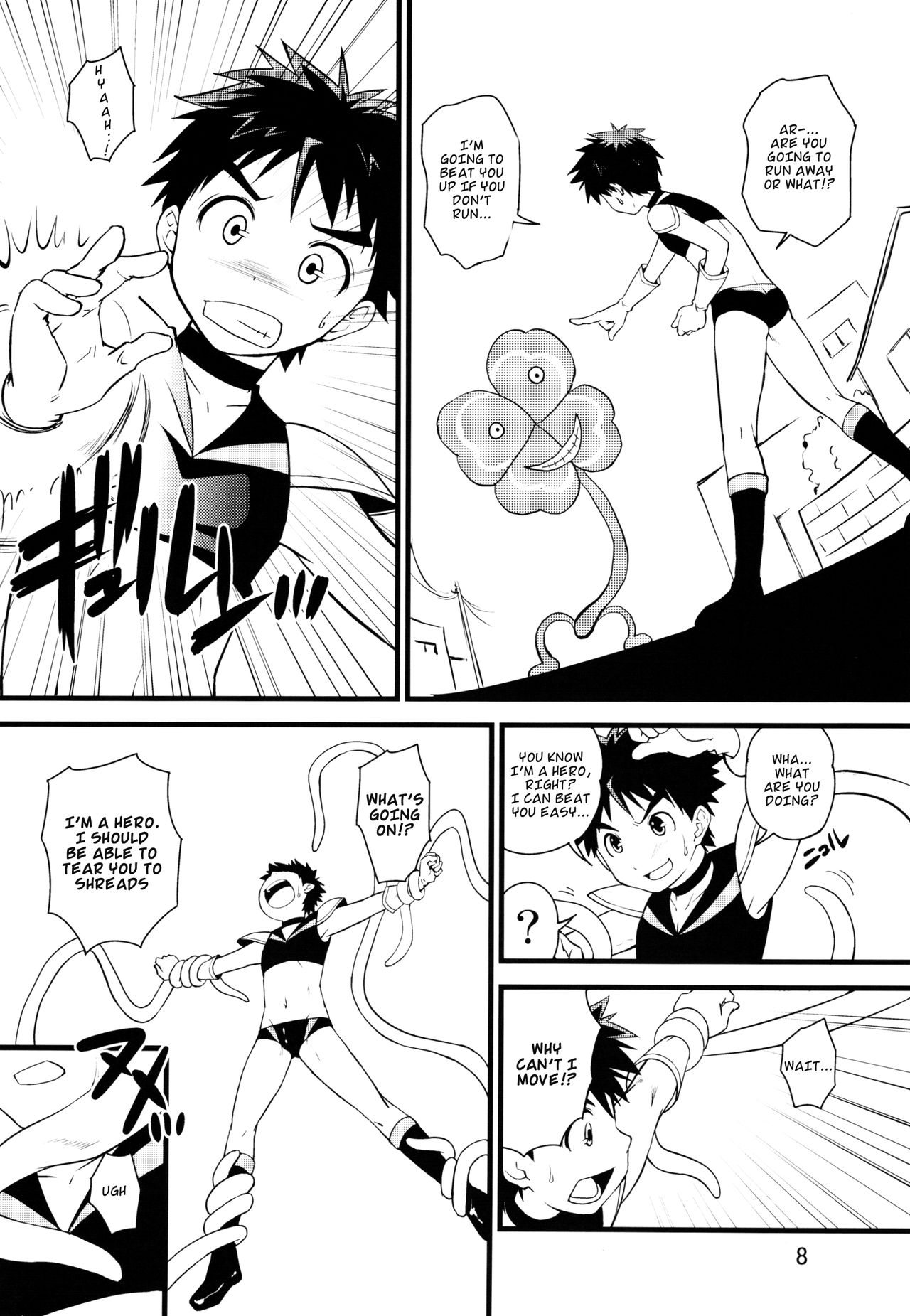 Ikinari Hero page 7 full