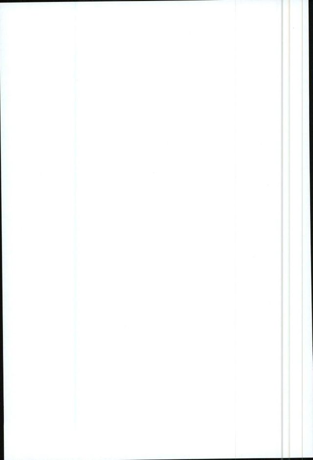 EreLe Sairokushuu page 6 full