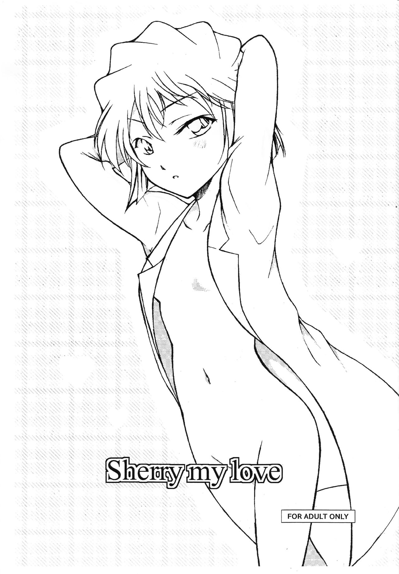 Sherry my love page 1 full