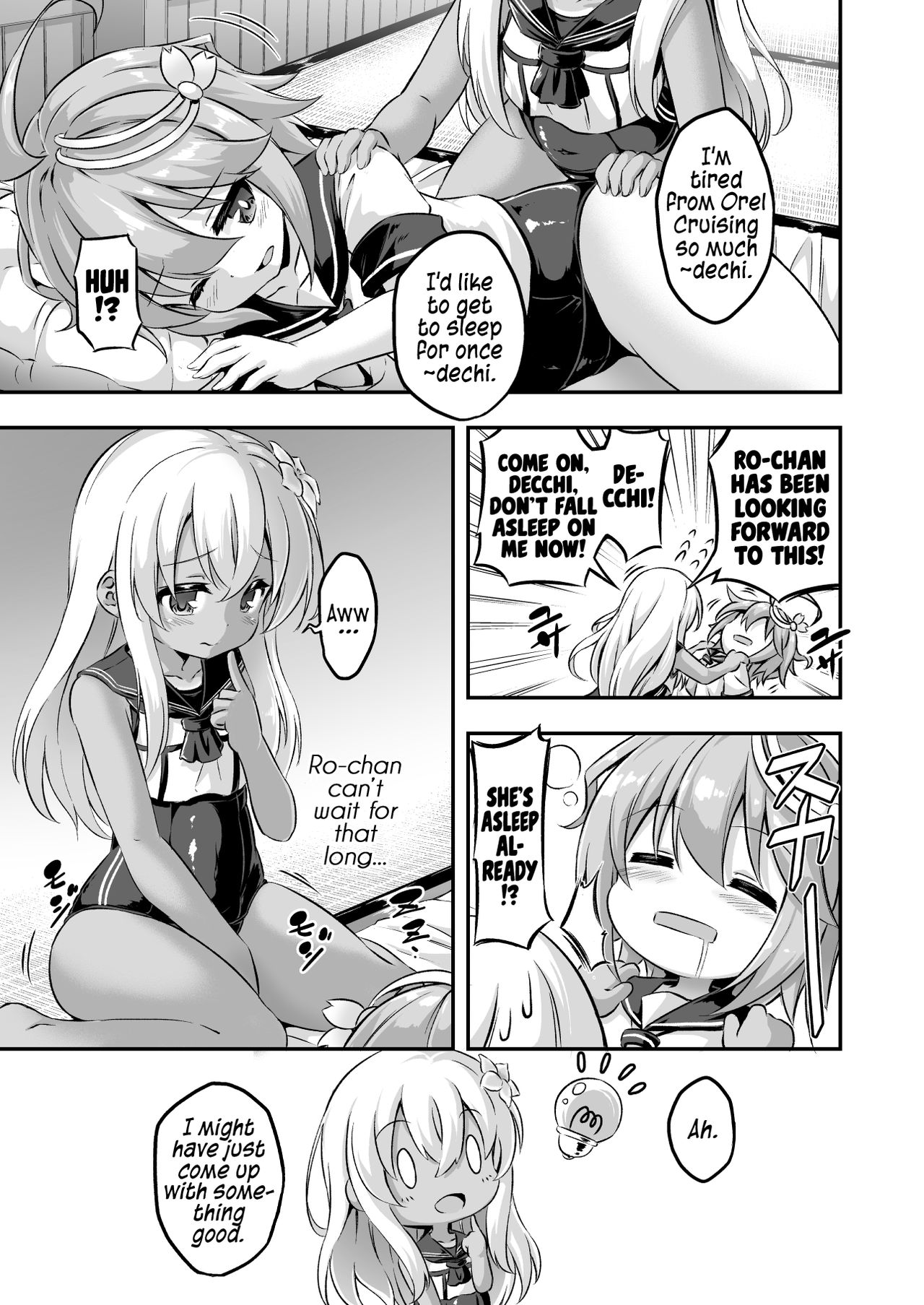 Loli & Futa Vol. 8 page 4 full