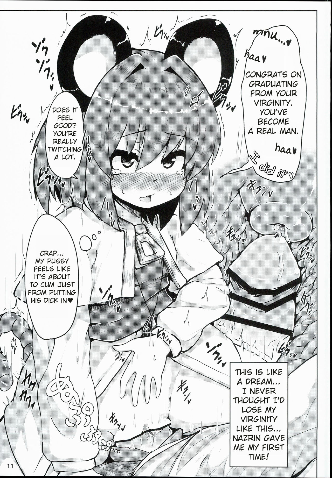 Otonari wa Nazrin page 10 full