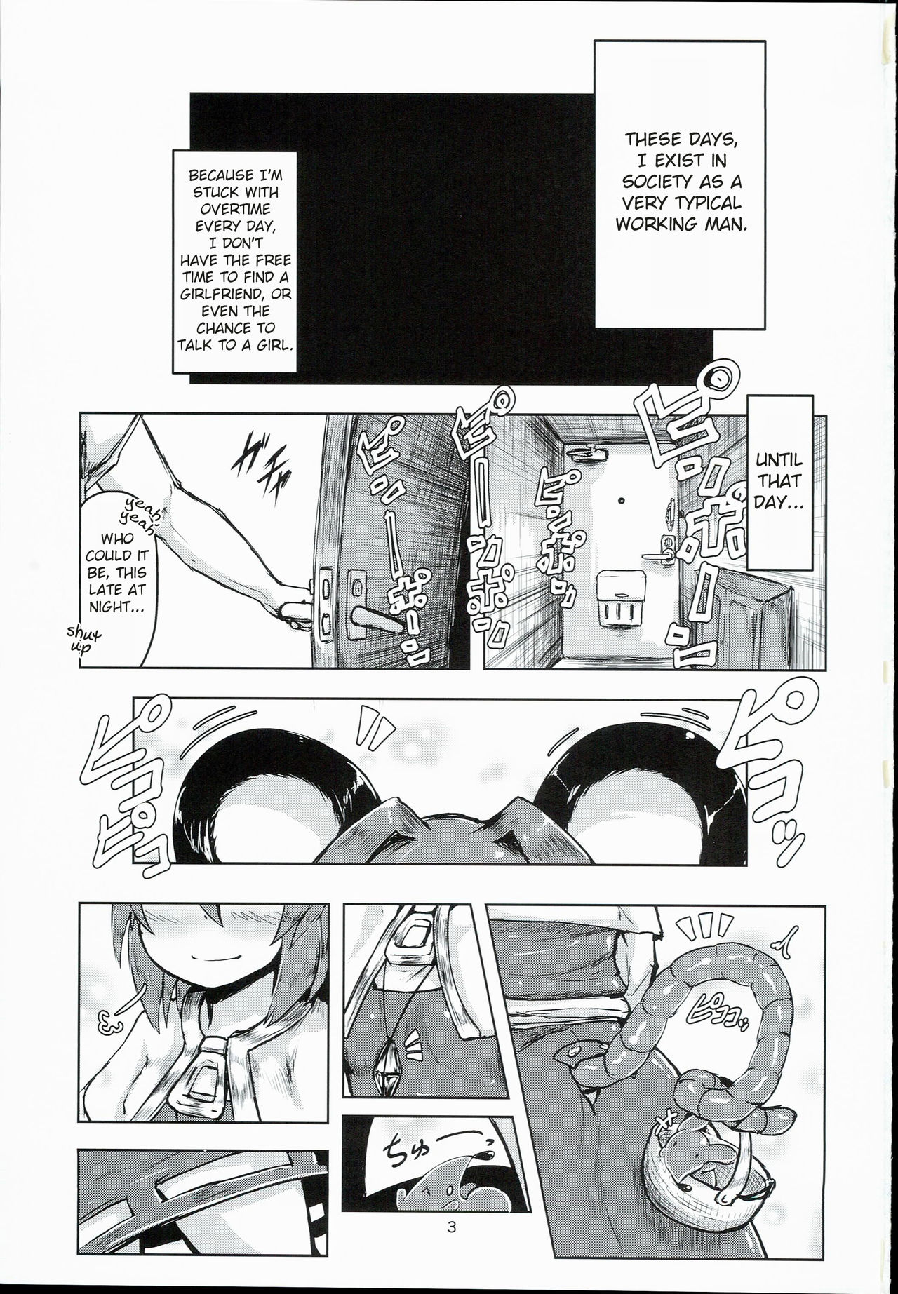 Otonari wa Nazrin page 2 full