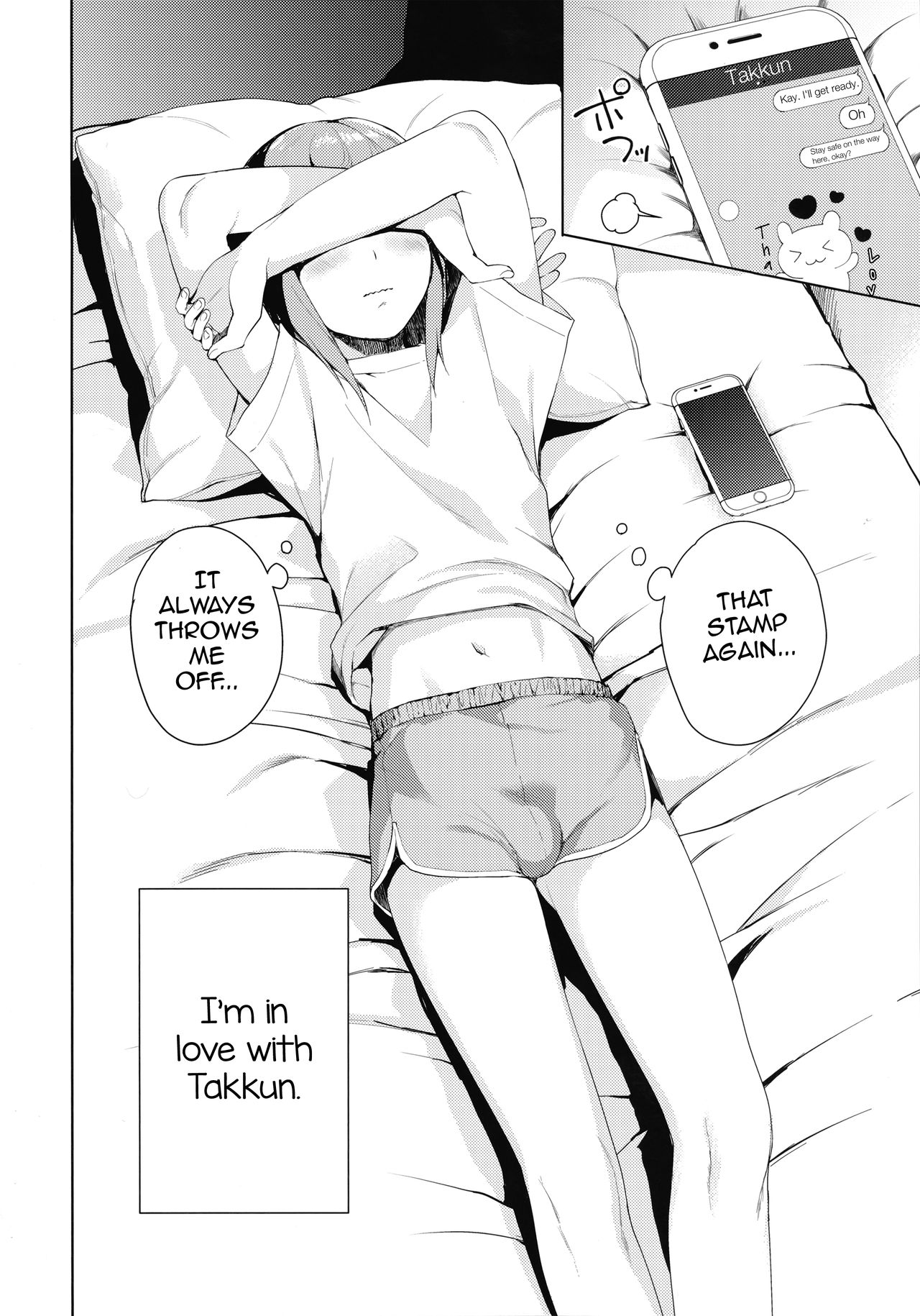 Kanojo-gokko page 5 full