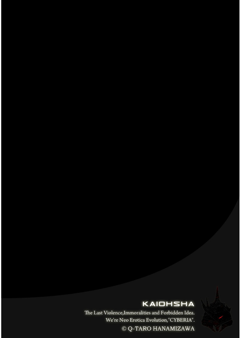 Magazine Cyberia Vol. 101 page 6 full