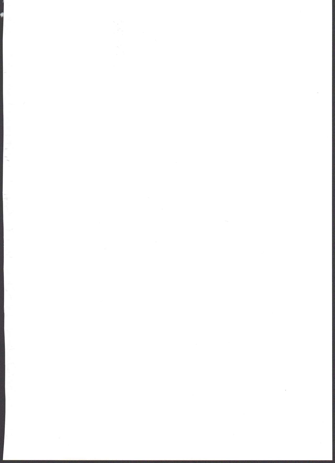 Off-shot page 2 full