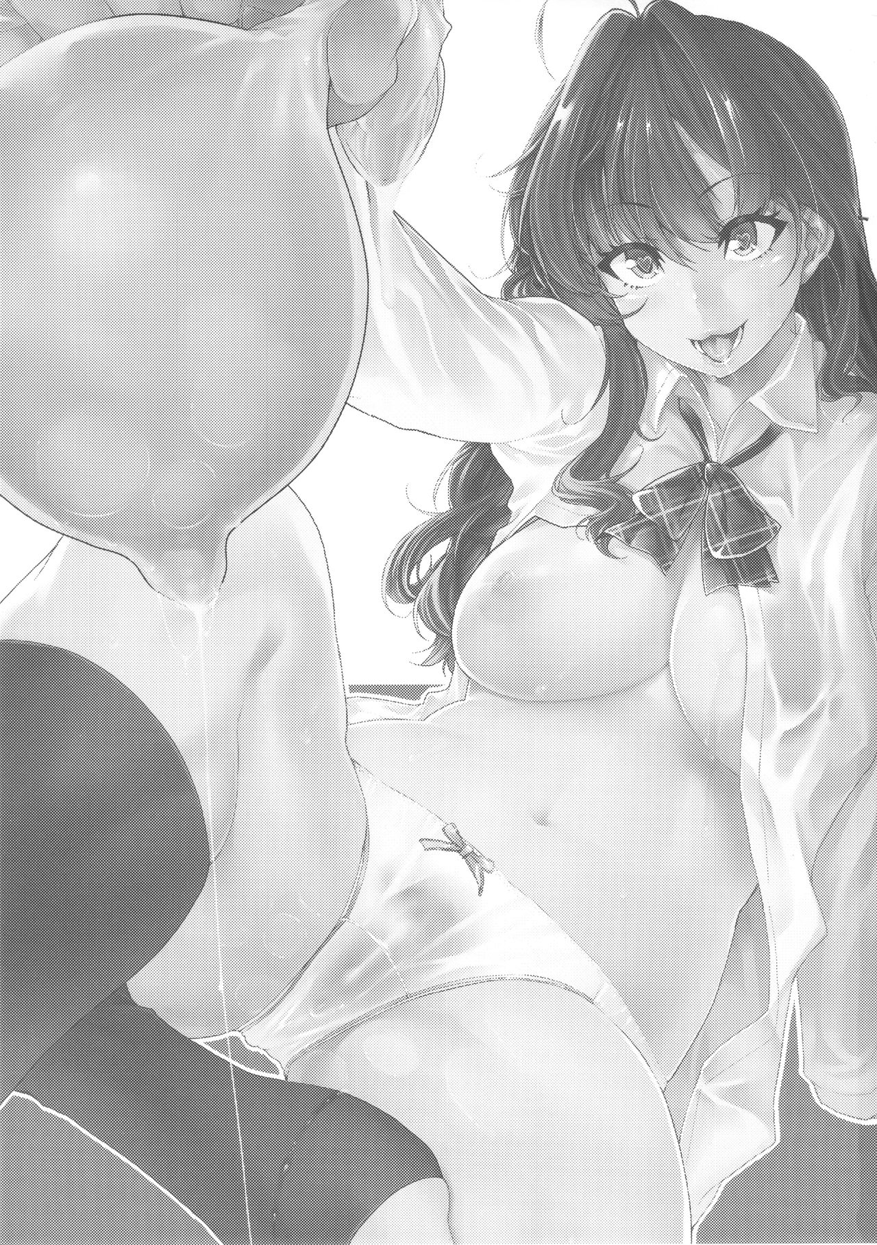 Love Shiki page 3 full