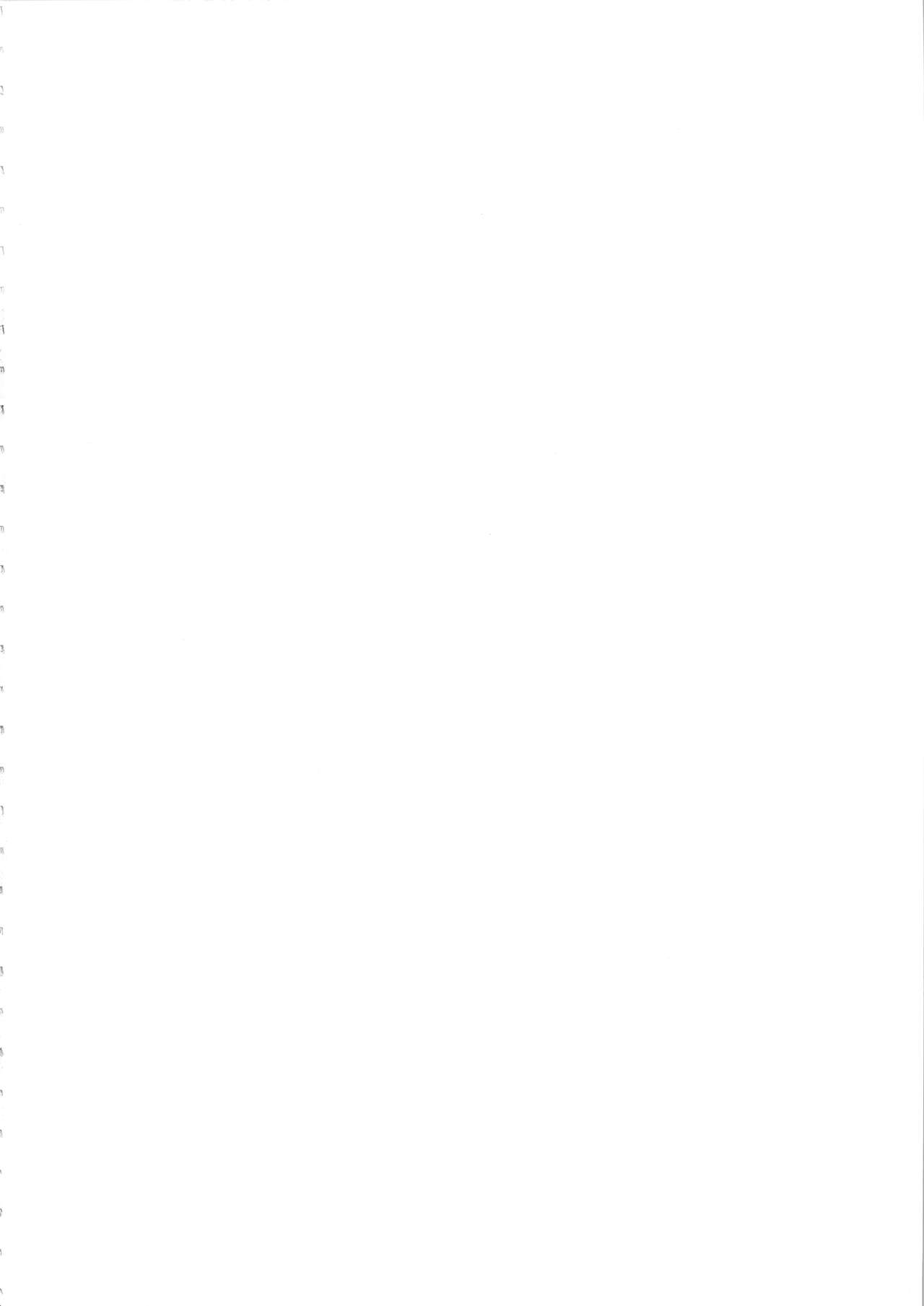 Love Shiki page 4 full