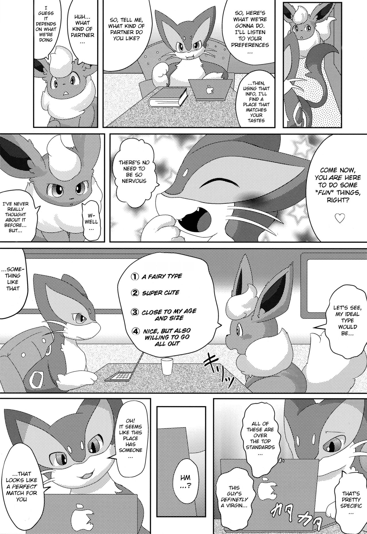 Positive page 8 full