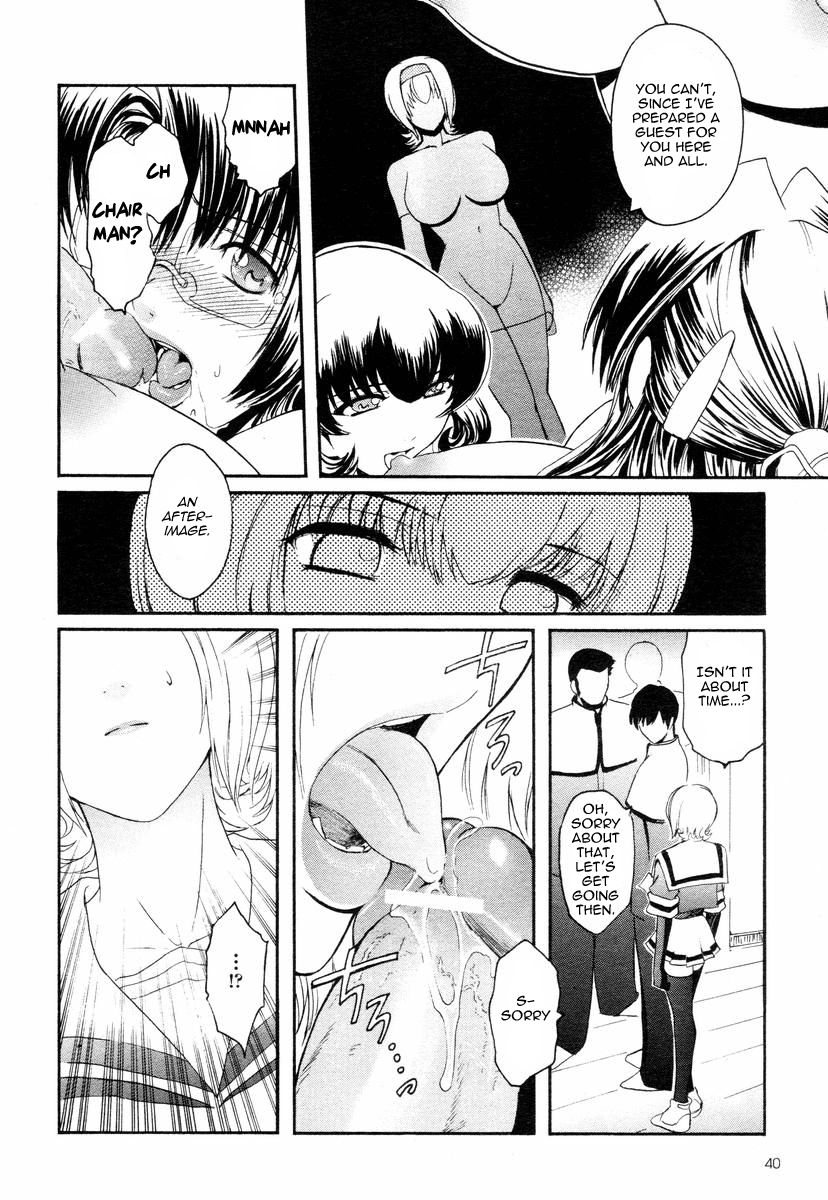 Kabe no Naka no Tenshi | The Angel Within The Barrier Ch. 10-11 page 9 full