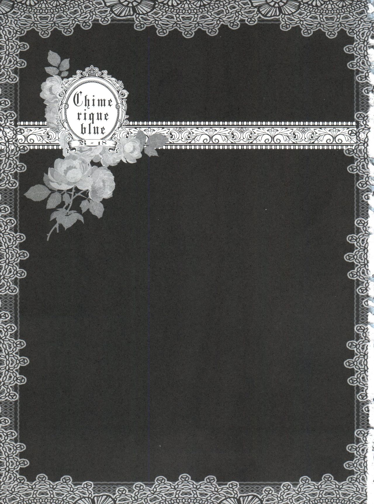 Chimerique Blue page 3 full