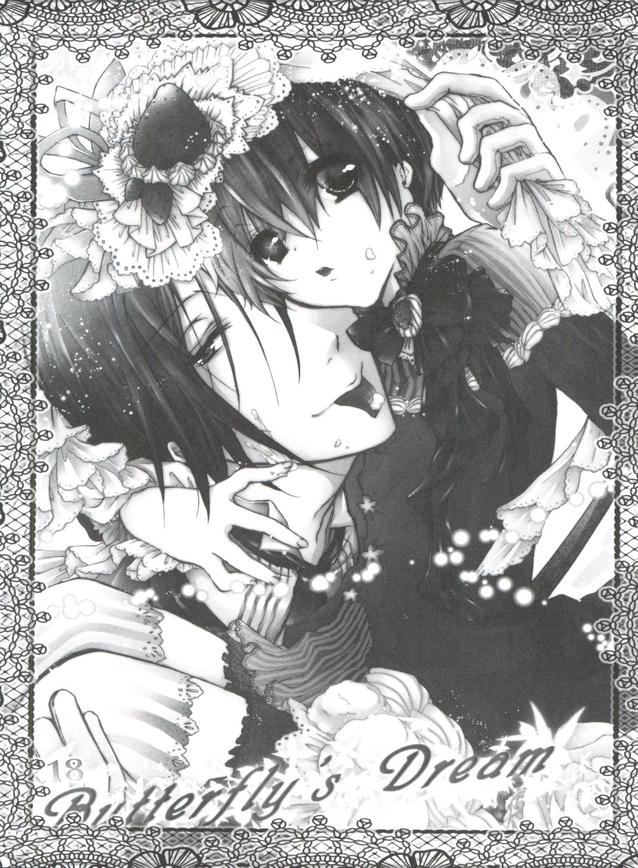 Chimerique Blue page 6 full