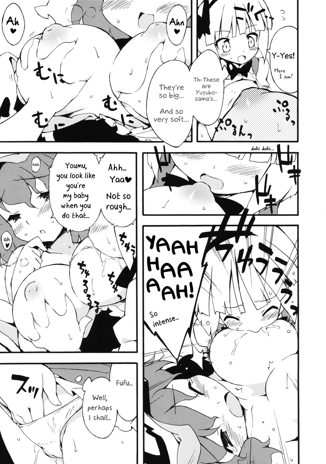 Akizakura page 6 full