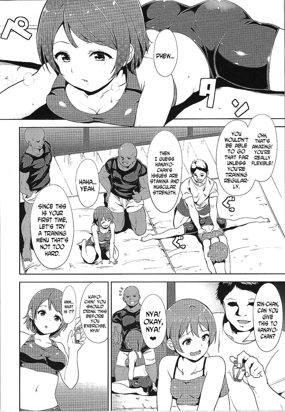 LOVE FITTING ROOM page 5 full