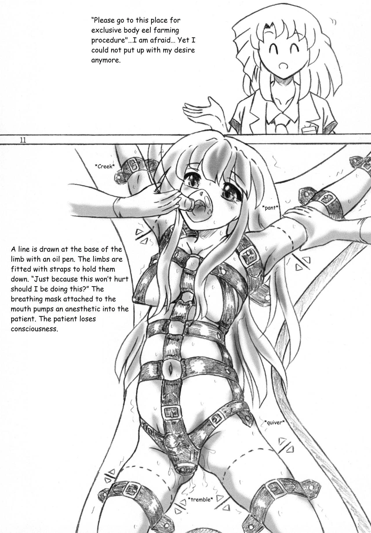 Jintai Unagi Youshokujou Omake Paper Tsuki | Human Eel Farm page 10 full