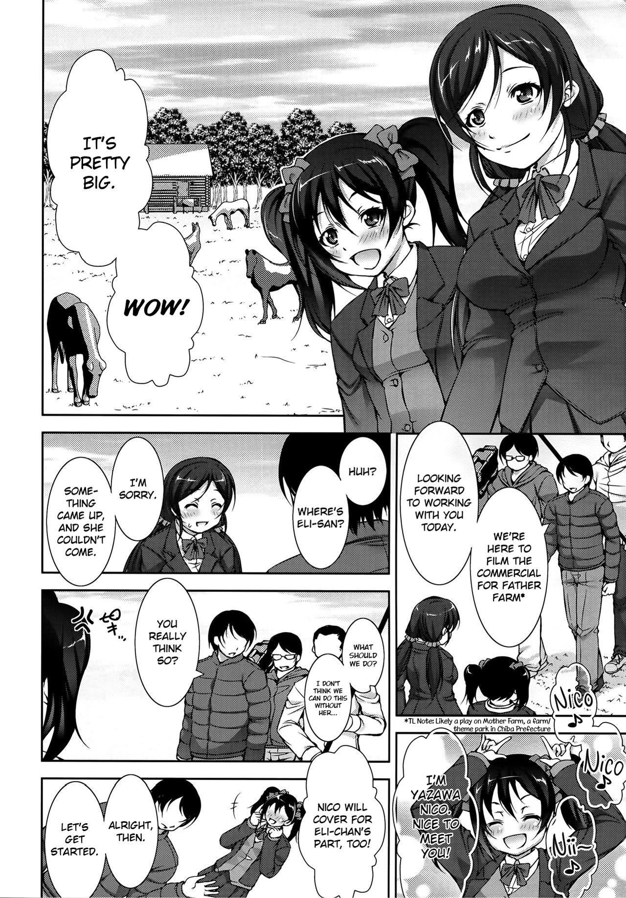 Jyuukan Live! | Beastiality Live! page 4 full