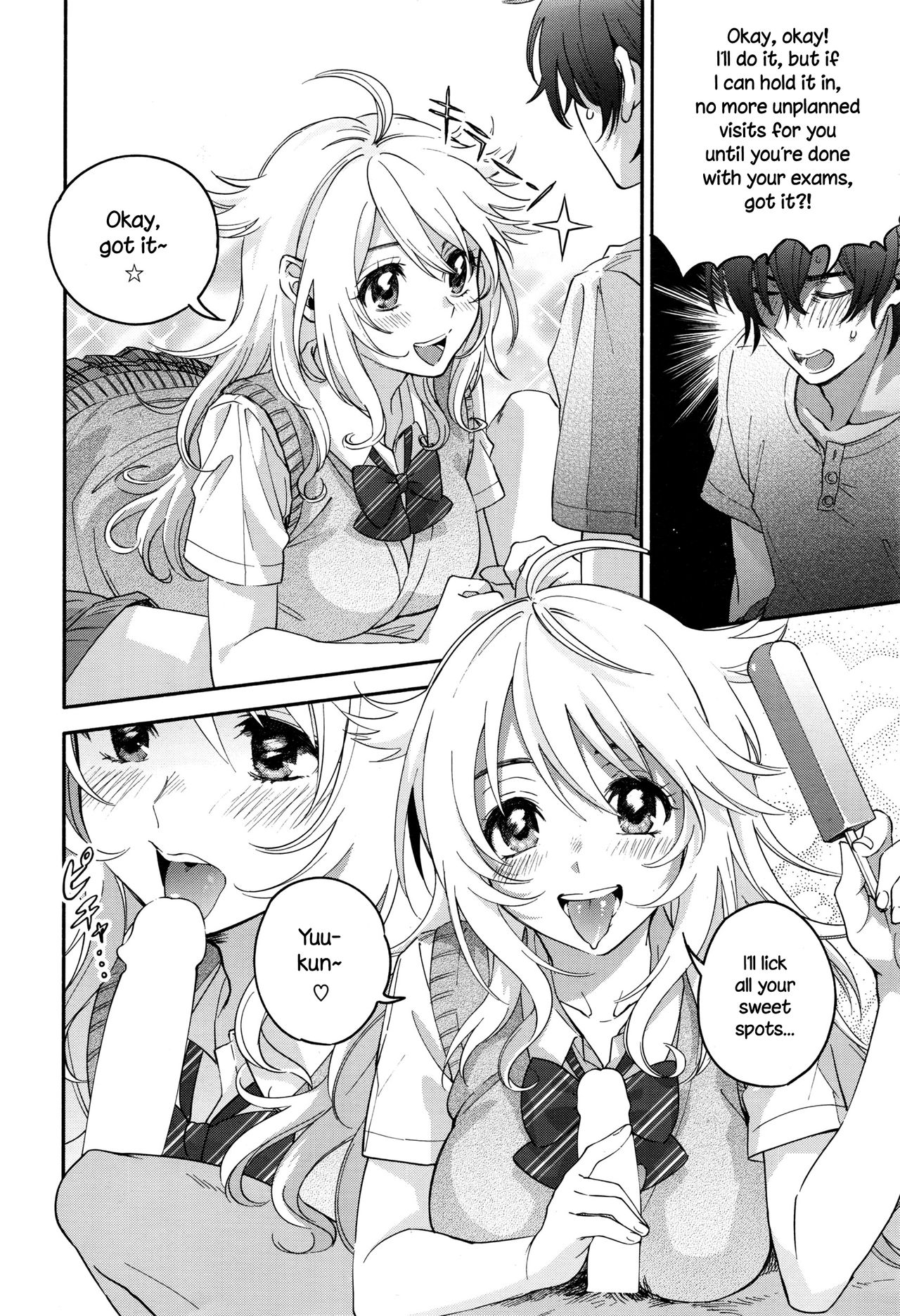 Ai VS Dilemma page 6 full