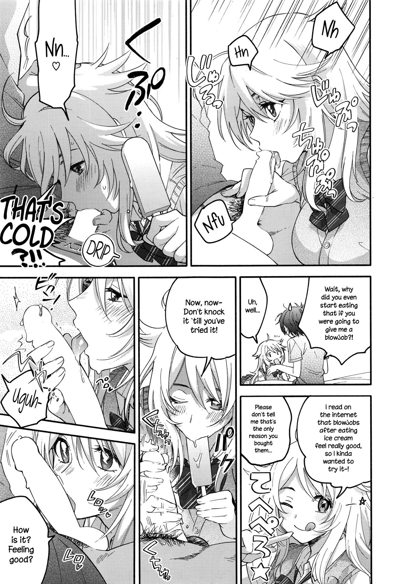 Ai VS Dilemma page 7 full