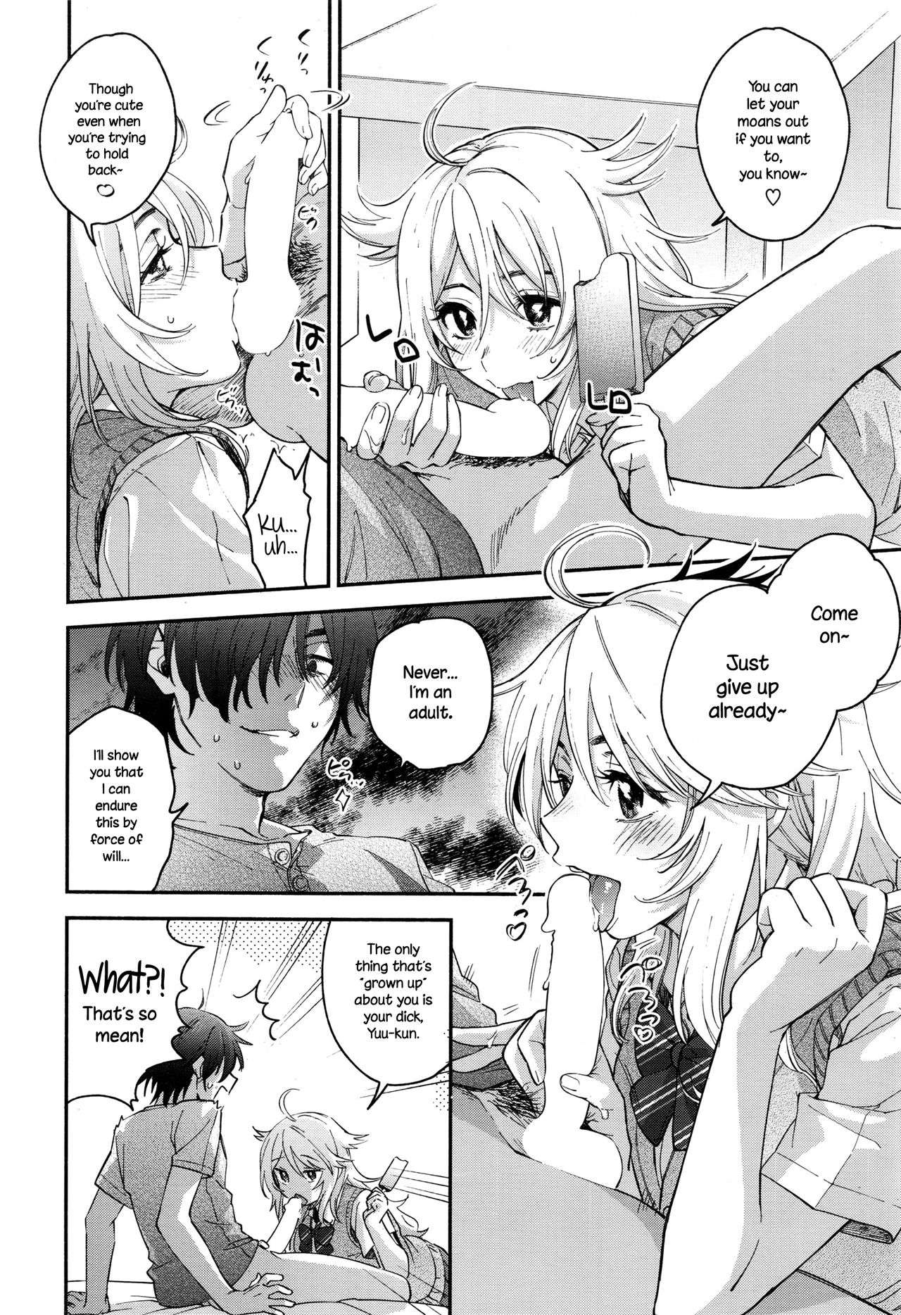 Ai VS Dilemma page 8 full