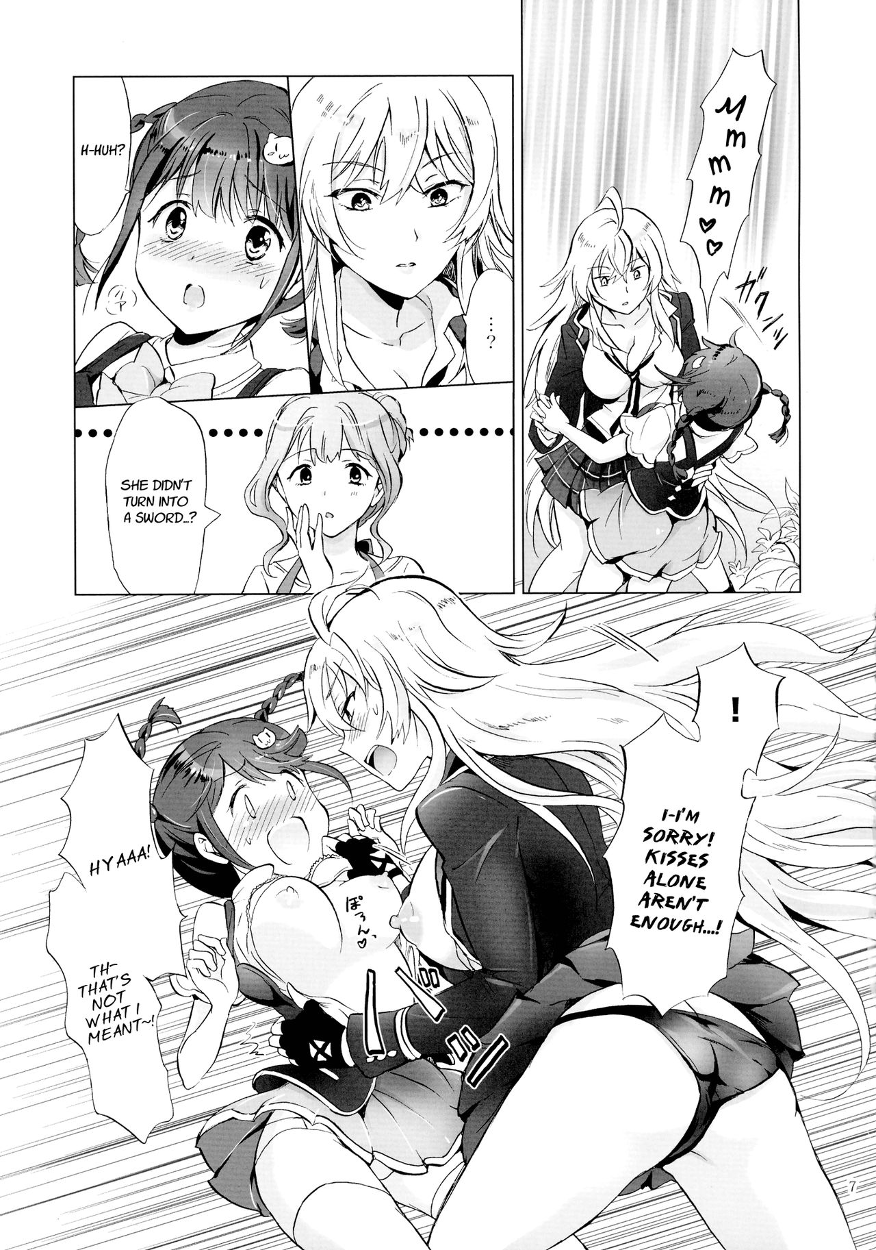 DRIVE Dekinai! page 7 full