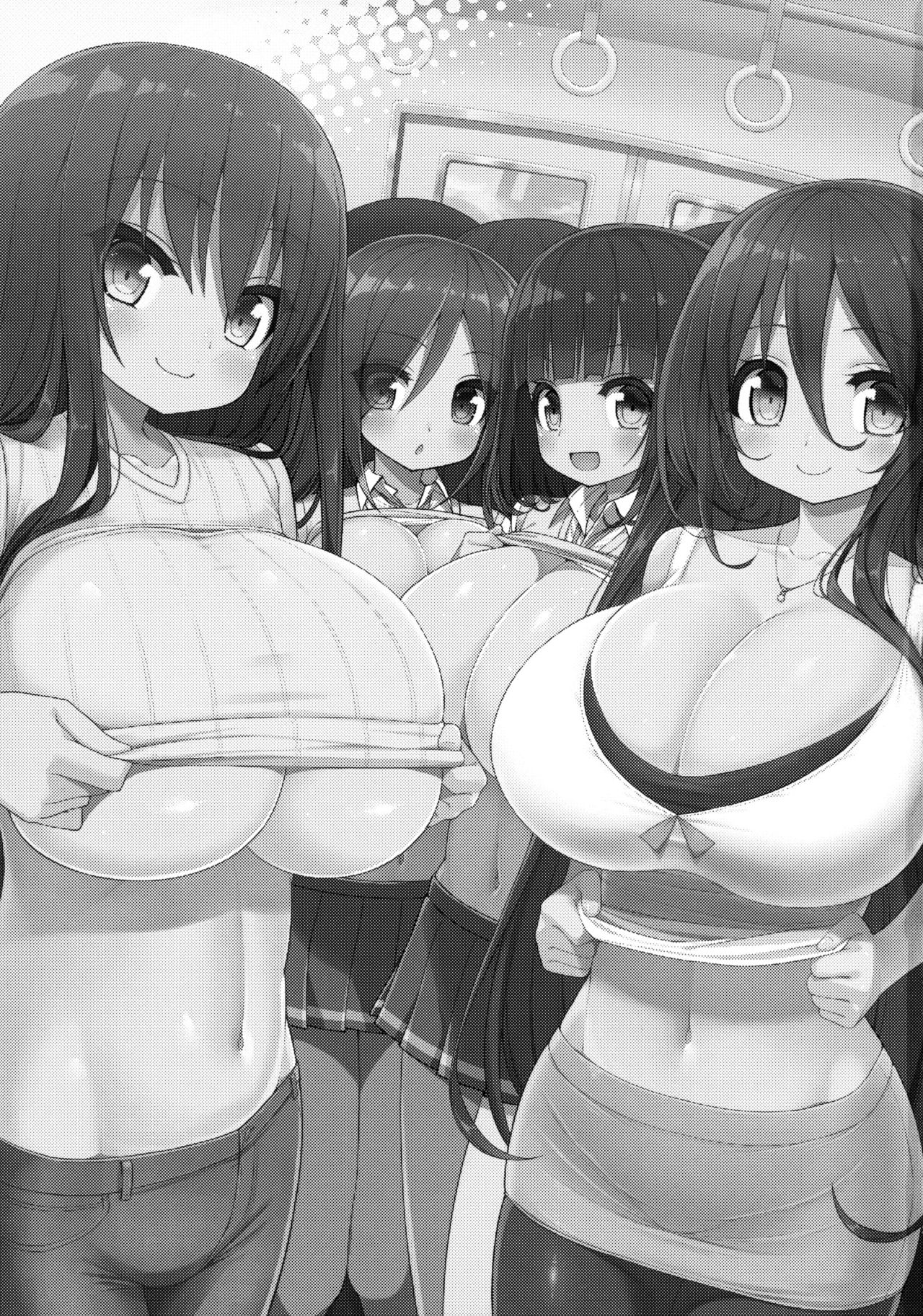 Onee-san de Gyuugyuuzume page 2 full