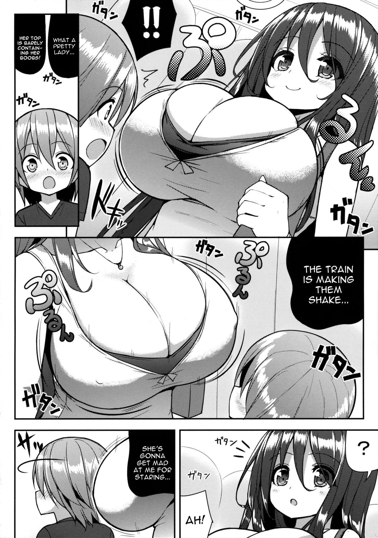 Onee-san de Gyuugyuuzume page 5 full