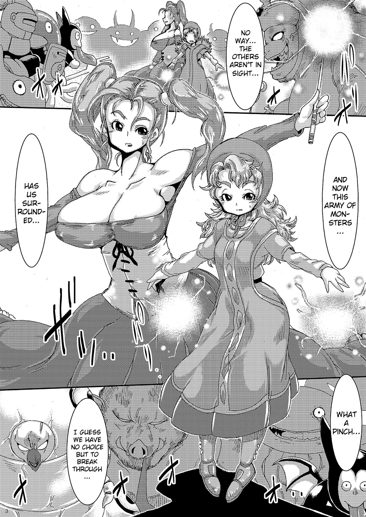 Doeroi Quest HEROINES Naedoko no 2-ri to Bouken no Owari | The 2 Seedbeds and the Adventure's End page 2 full