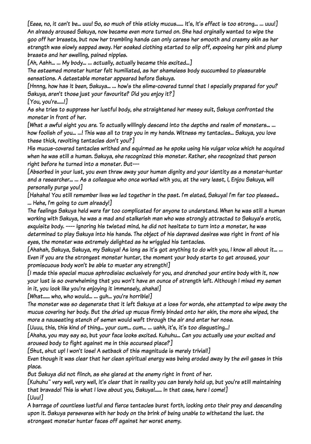 Matai Toshi Go page 4 full