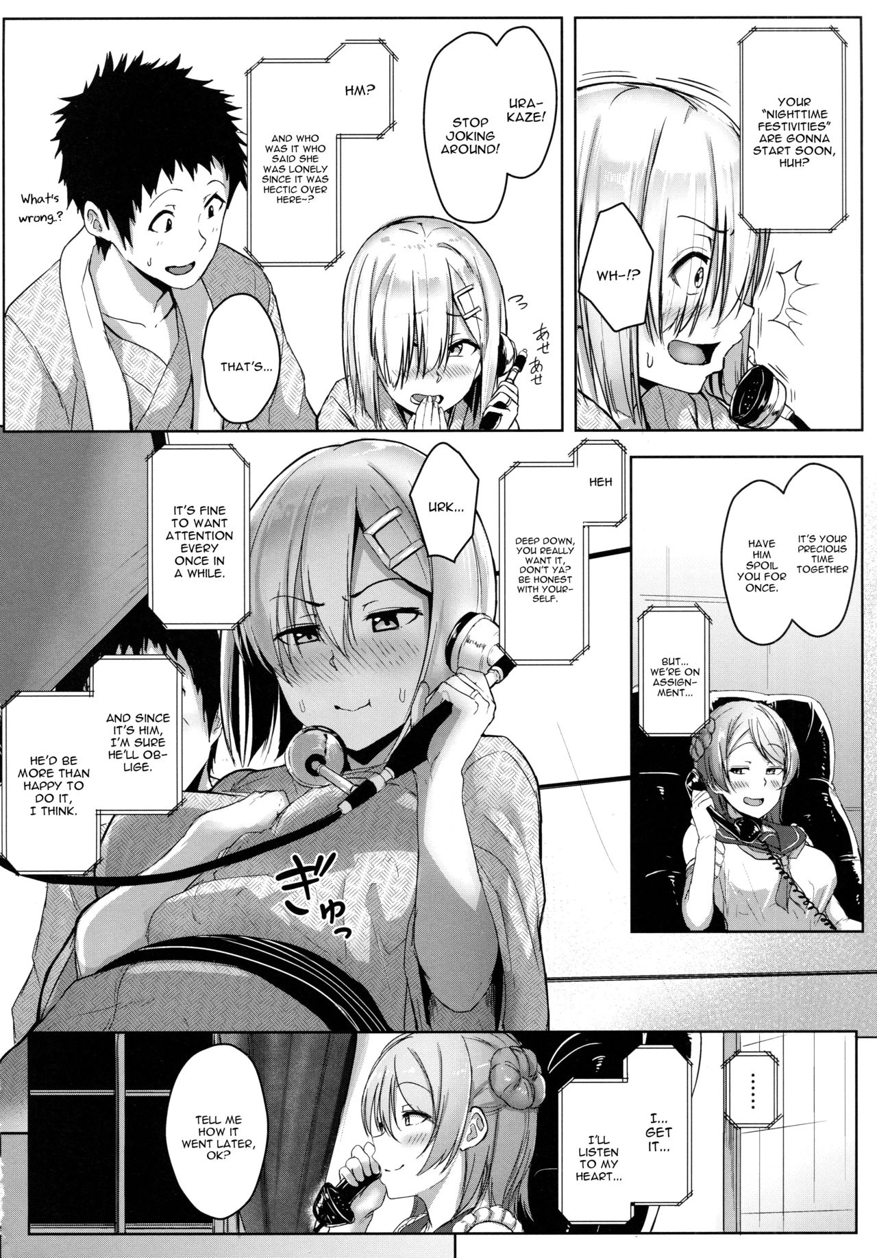 Hamakaze Biyori 2 page 3 full