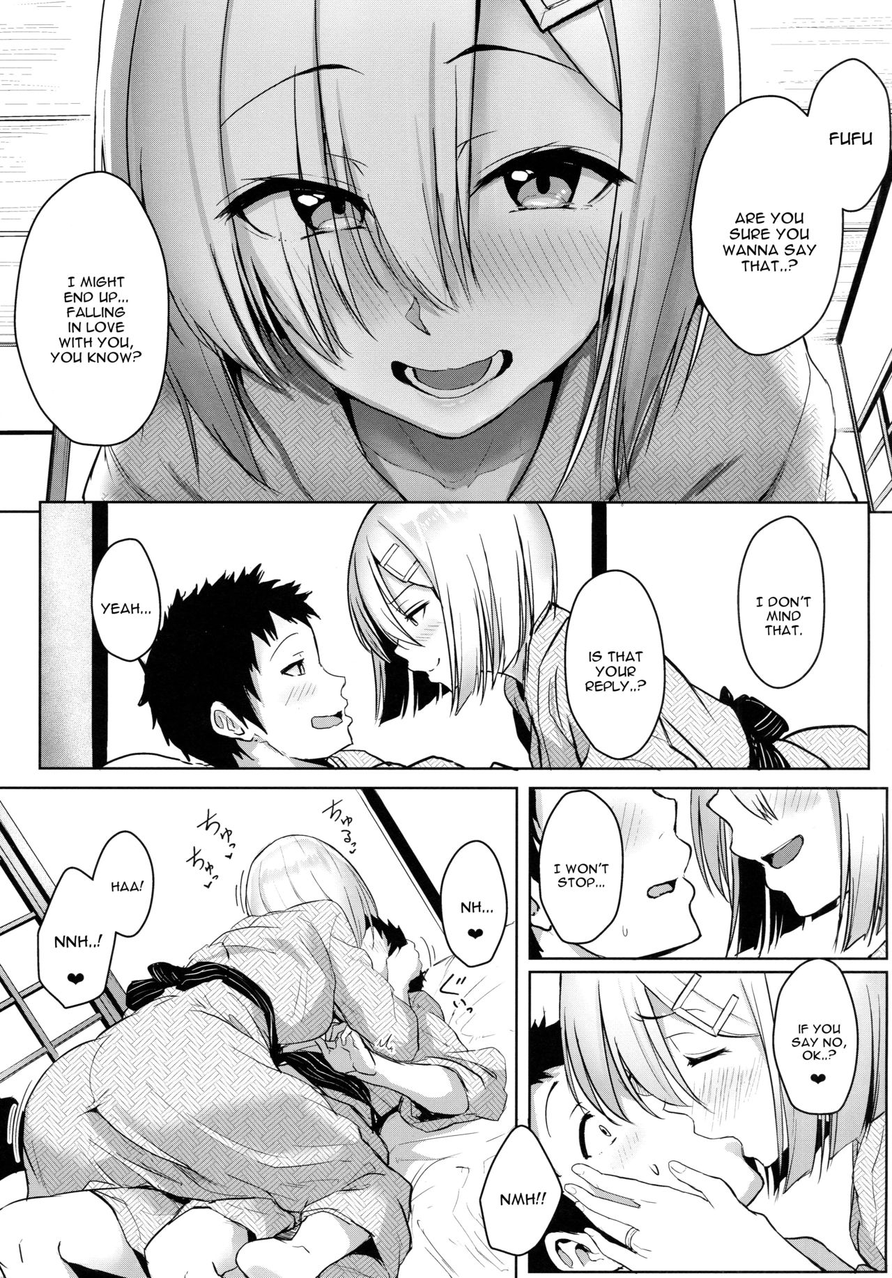 Hamakaze Biyori 2 page 6 full