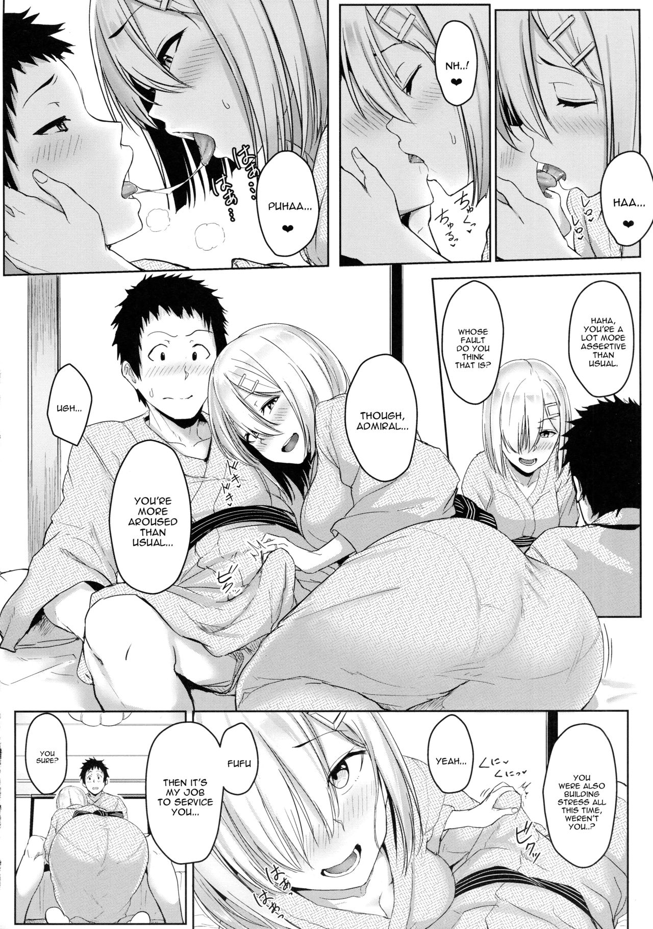 Hamakaze Biyori 2 page 7 full