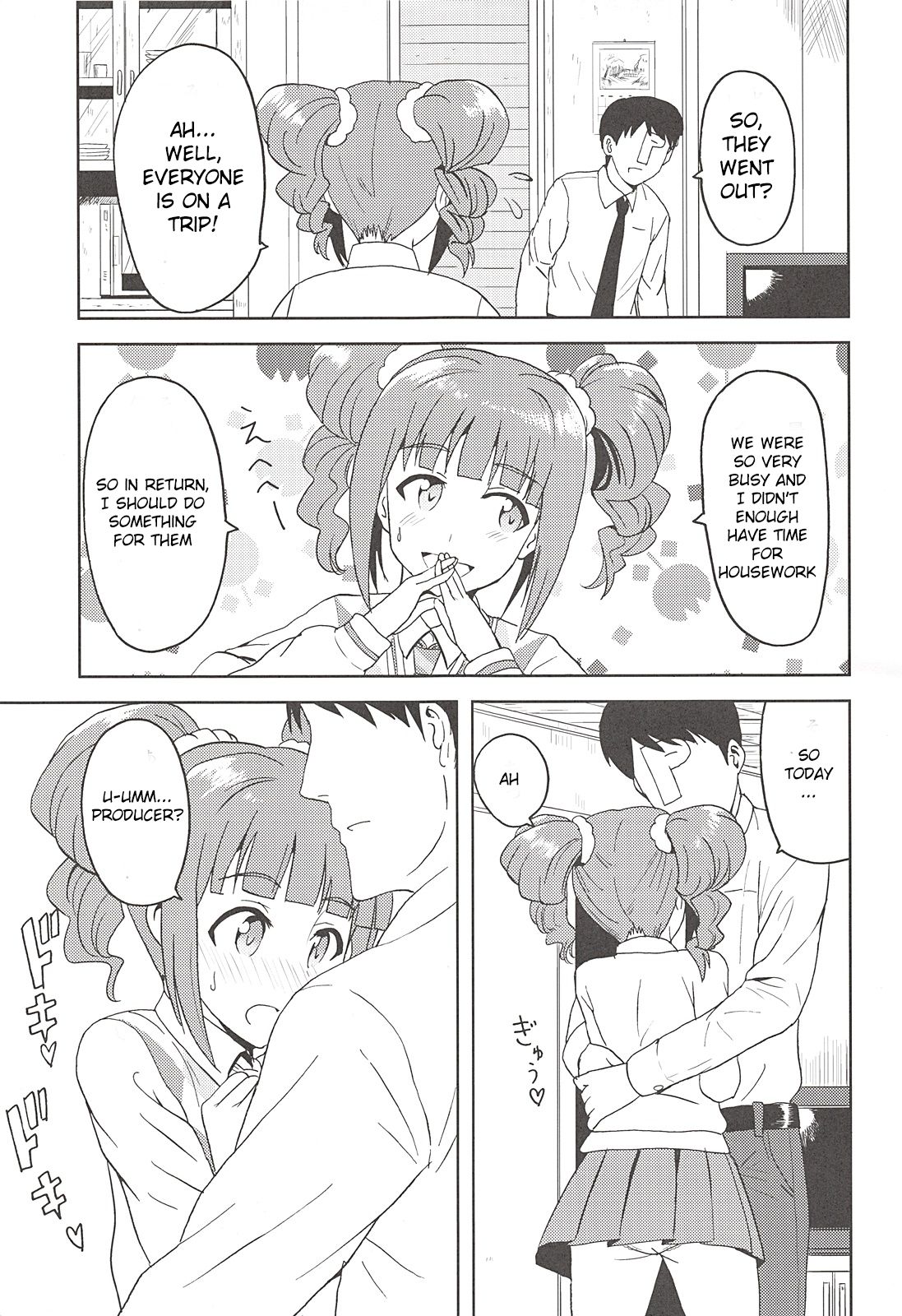 Yayoi to Issho! | Together with Yayoi! page 4 full