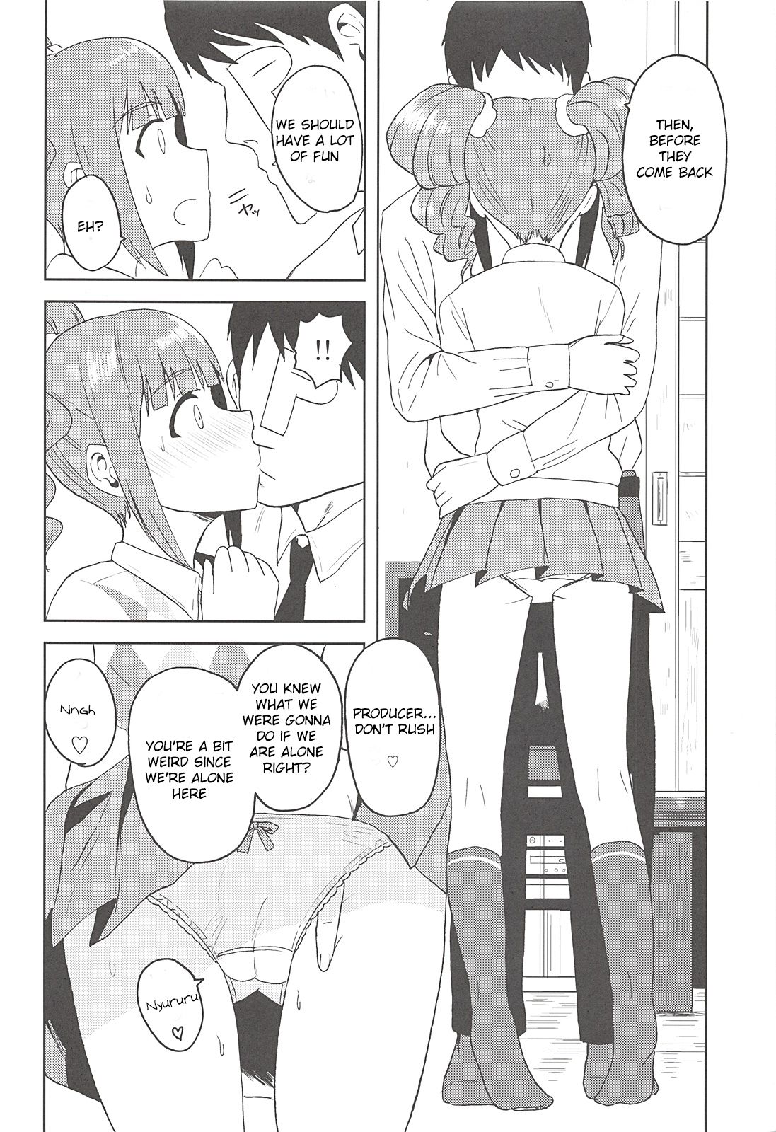 Yayoi to Issho! | Together with Yayoi! page 5 full