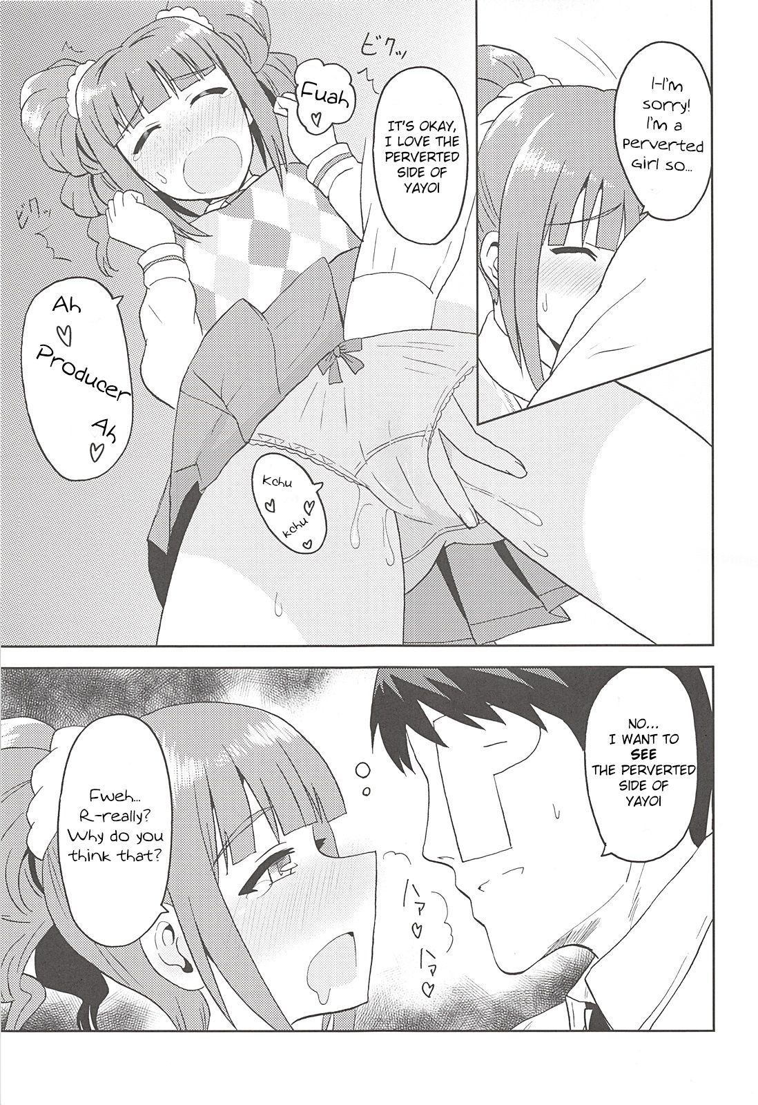 Yayoi to Issho! | Together with Yayoi! page 6 full