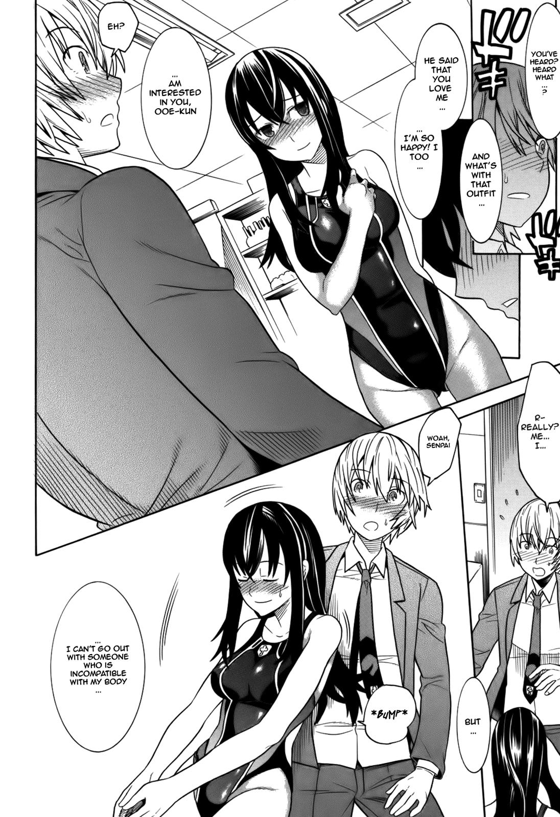 Nyotai no Kairaku | The Pleasures of the Female Body page 4 full