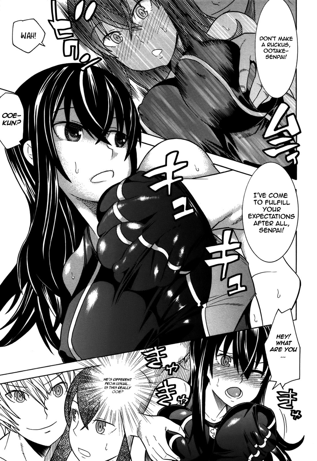 Nyotai no Kairaku | The Pleasures of the Female Body page 7 full