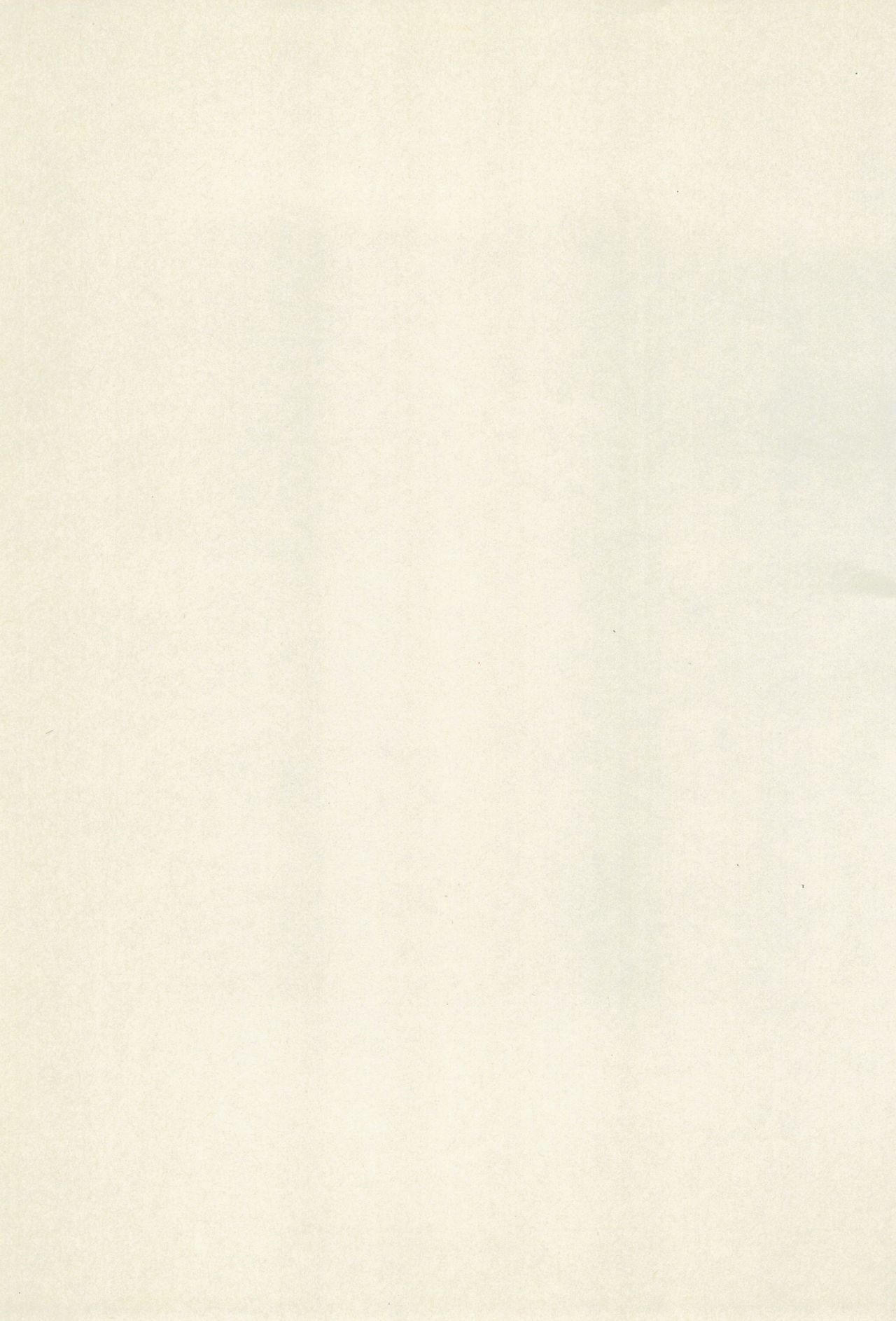 Roko to Kana no Houkago no Kiki page 3 full