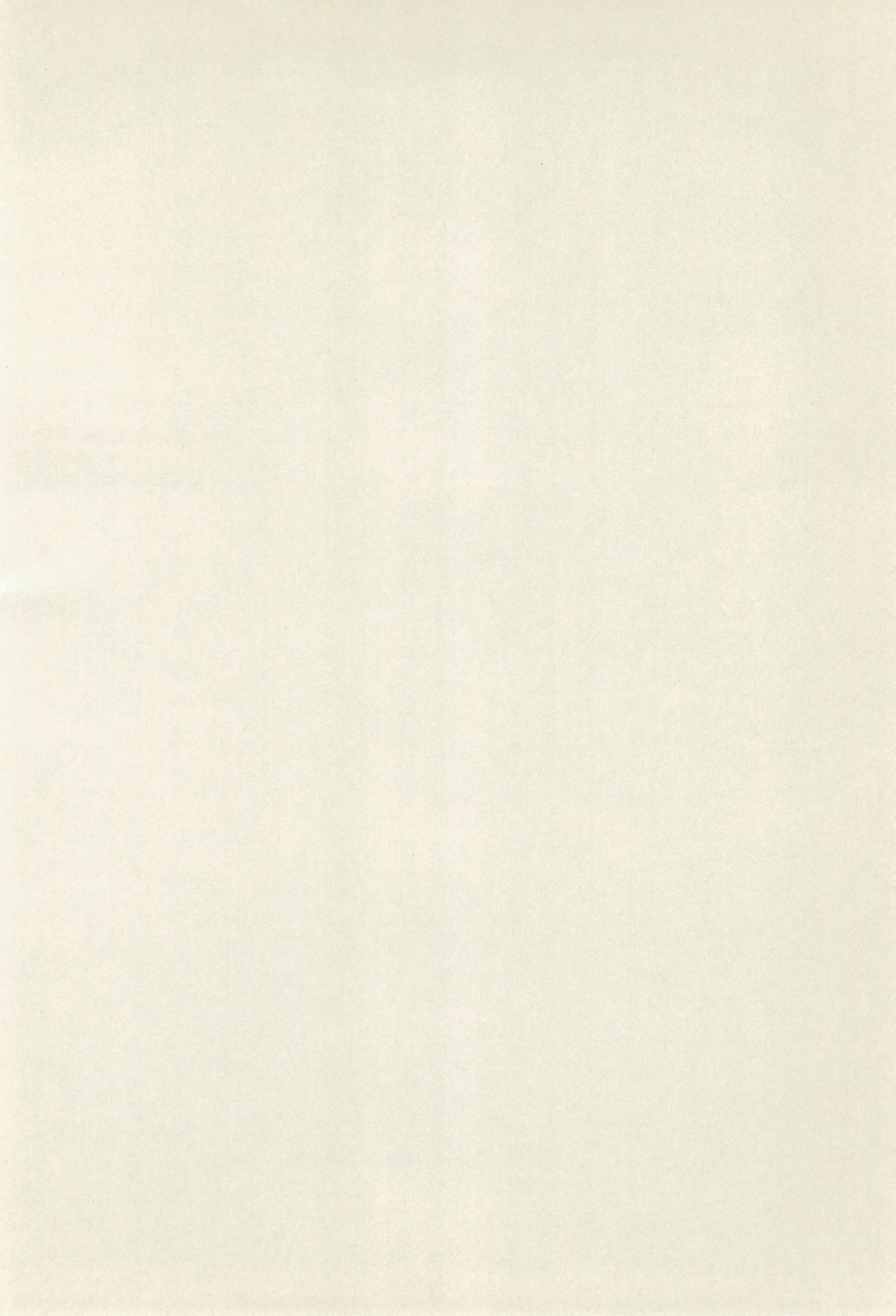 Roko to Kana no Houkago no Kiki page 4 full