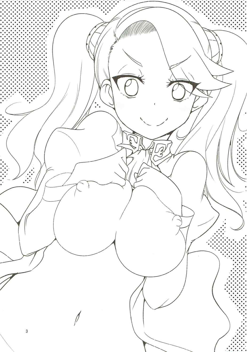 Gyanko de Gyandachi! page 2 full